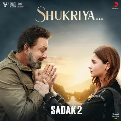 Shukriya (Rendition) (From "Sadak 2") 專輯 KK/Atif Aslam/A.R. Rahman/Sonu Nigam/Shafqat Amanat Ali