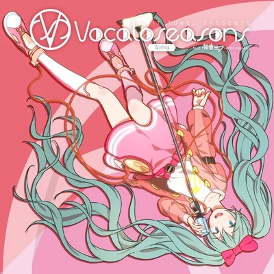 EXIT TUNES PRESENTS Vocaloseasons feat.初音ミク ～Spring～ 專輯 EXIT TUNES