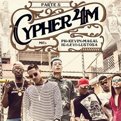 5ª Cypher 4M 專輯 Mc IG