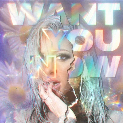 Want You Now 专辑 Delaney Jane