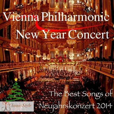 Vienna Philharmonic New Year Concert 專輯 Willi Boskovsky