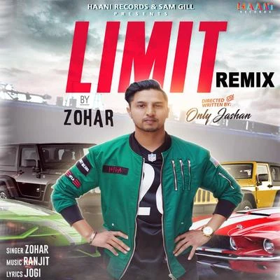 Limit (Remix) 专辑 Zohar