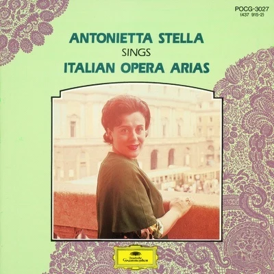 15 Great Singers - Antonietta Stella 專輯 Antonietta Stella