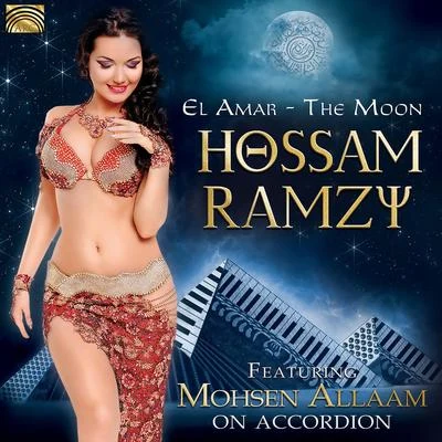 EGYPT Hossam Ramzy: El Amar 專輯 Phil Thornton/Hossam Ramzy/Cora Camille