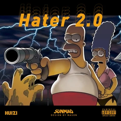 Hater 2.0 專輯 輝子