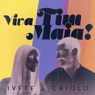 Viva Tim Maia 專輯 Ivete Sangalo