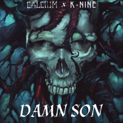 Damn Son 專輯 Calcium