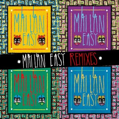 Easy (Remixes) - EP 專輯 MAI LAN