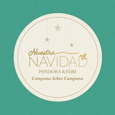 Campana Sobre Campana 专辑 Pandora