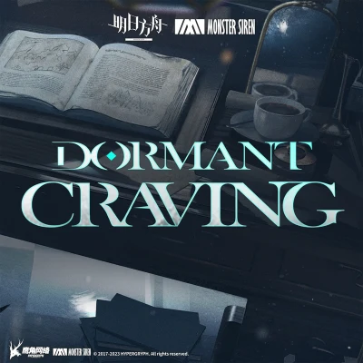 Dormant Craving 专辑 Airton Santos Araujo/David Lin/Erik Castro/塞壬唱片-MSR