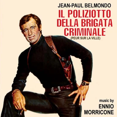 Il poliziotto della brigata criminale 專輯 Ennio Morricone