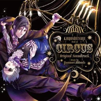 黒執事 Book of Circus Original Soundtrack 专辑 海田明里/光田康典/三留一純/景山将太