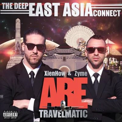 Travelmatic: The Deep East Asia Connect 專輯 DJ Ste3lo/Zyme