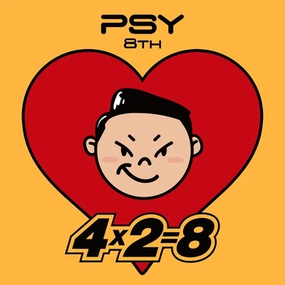 4X2=8 專輯 PSY