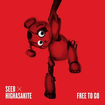 Free To Go 專輯 Seeb