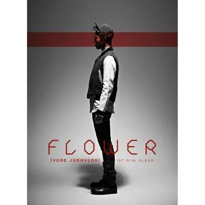 Flower 專輯 龍俊亨/Beenzino/Prepix/eSNa