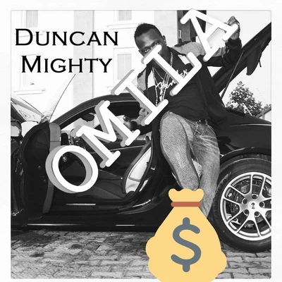 Omila 專輯 Duncan Mighty