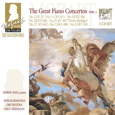 Mozart: The Great Piano Concertos, Vol. 1 专辑 Federico Agostini/Derek Han