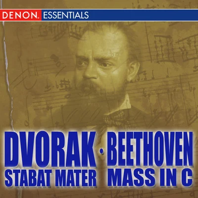 Marko MunihChopinDubravka TomšičRSO Ljubljana Dvorák: Stabat Mater - Beethoven: Mass in C