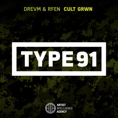 Cult Grwn - Single 專輯 Rfen