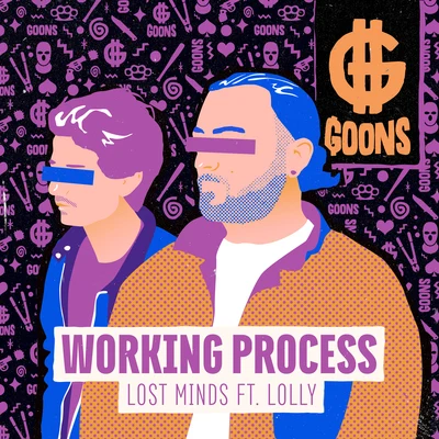 Working Process 專輯 VLLN/Lost Minds