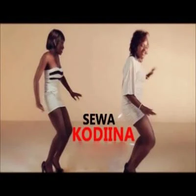 Kodiina 專輯 Sewa/Diggy Simmons/Mel Scoggz