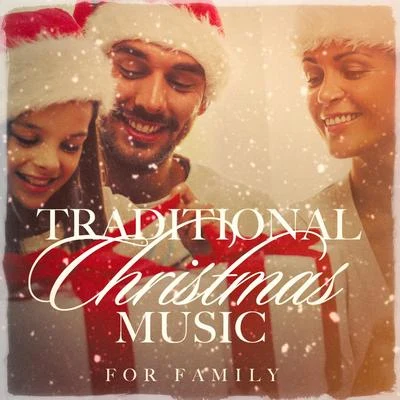 Traditional Christmas Music for Family 专辑 Celtic Christmas/Celtic Christmas Music Collection/Christmas Carols For Children