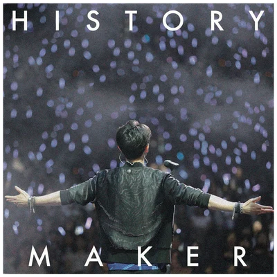 History Maker (TJO Remix) 专辑 DEAN FUJIOKA