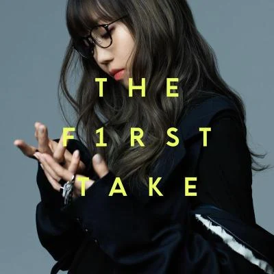 殘響散歌 - From THE FIRST TAKE 專輯 Aimer/SawanoHiroyuki[nZk]/澤野弘之