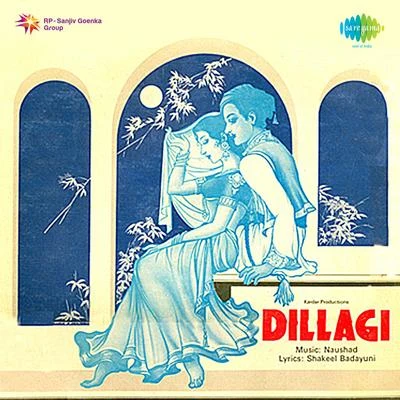 Dillagi 专辑 Hameeda Bano/Shamshad Begum/Mukesh/Mohammed Hussain