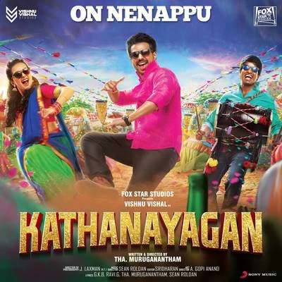 Sean RoldanMukesh On Nenappu (From "Kathanayagan")