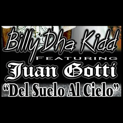 Del Sue了OA LC IE咯 (feat. Juan got提) 專輯 Billy Dha Kidd