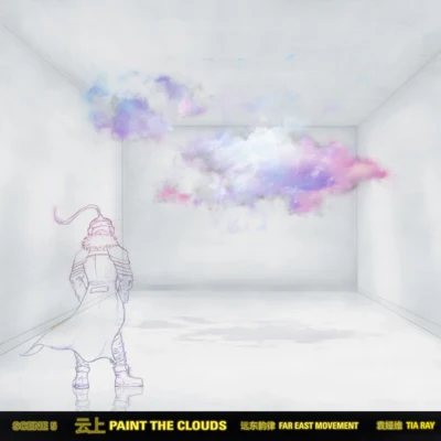 Far East Movement Paint the Clouds