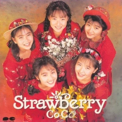 CoCo (KR) Strawberry