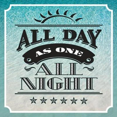 All Day All Night 專輯 As One (HK)/Sun Ra/µ-ziq/Solar Arkestra/LS1 Housing Authority