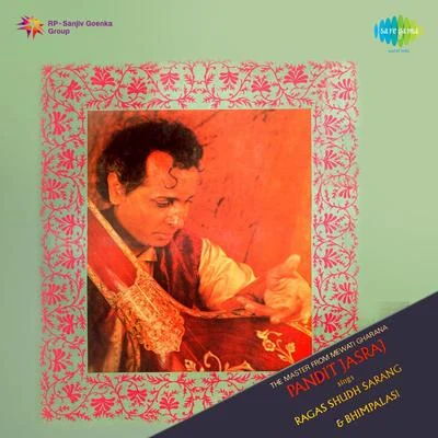 The Master From Mewati Gharana Pandit Jasraj 專輯 Pt. Jasraj