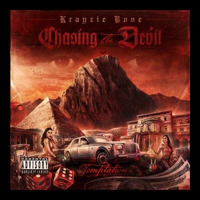 Chasing The Devil 专辑 Krayzie Bone