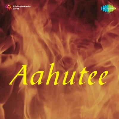 Aahutee 專輯 Shankar Dasgupta