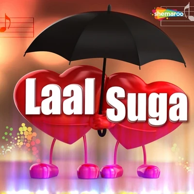 Laal Suga 专辑 Mitali Ghosh/Sunil/Rajesh Tigga