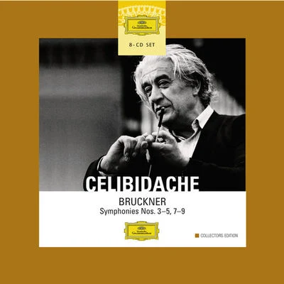 Bruckner: Symphonies Nos. 3-5; 7-9 (Version 1878-80) 專輯 Sergiù Celibidache