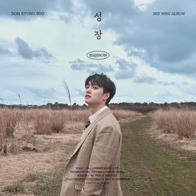 D.O. 성장 - THE 3RD MINI ALBUM