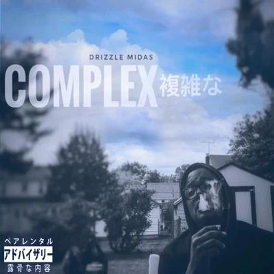 DrizzleDiego Redd Complex