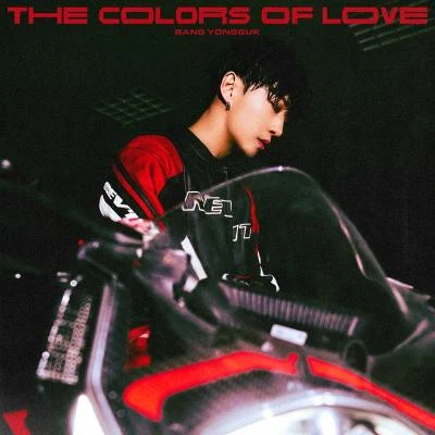 THE COLORS OF LOVE 专辑 方容国