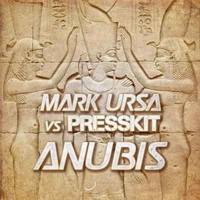 Anubis 專輯 Nera/Mike W./Mark Ursa/Ben Cross/Philipp Sachs