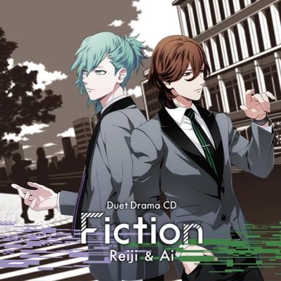 うたの☆プリンスさまっ♪デュエットドラマCD「Fiction」 嶺二&藍 專輯 森久保祥太郎