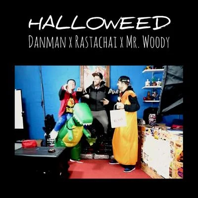 Halloweed 专辑 Mister Woody