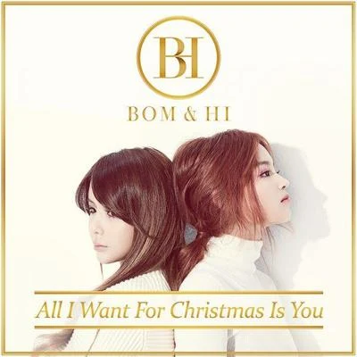 李遐怡 All I Want For Christmas Is You