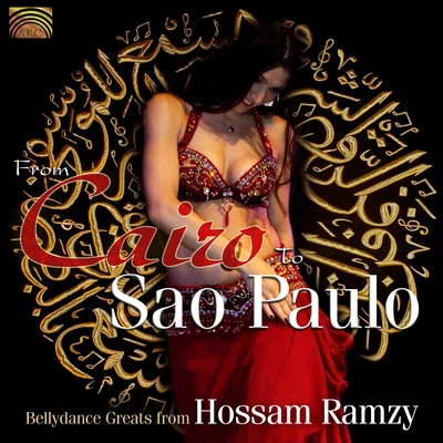 EGYPT From Cairo to Sao Paolo 專輯 Phil Thornton/Hossam Ramzy/Cora Camille