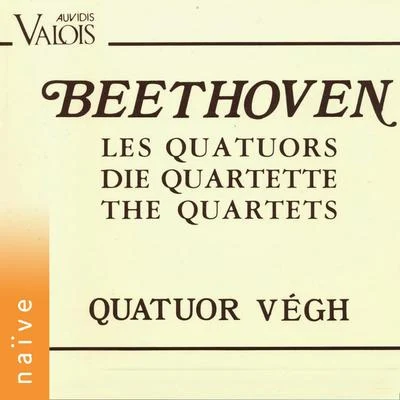 Sandor VeghVégh QuartetBéla BartókCamerata Academica Salzburg Beethoven: Complete String Quartets