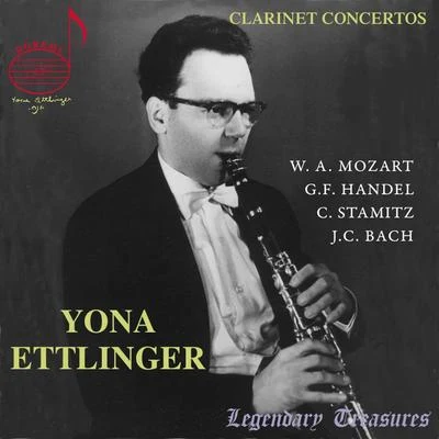 Yona Ettlinger Vol. 1: Clarinet Concertos 专辑 Israel Kibutzim Symphony Orchestra/Daniel Benyamini/Noam Sheriff/George Singer/Yona Ettlinger